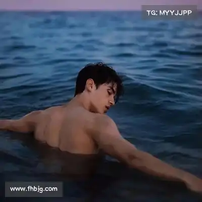 许安田